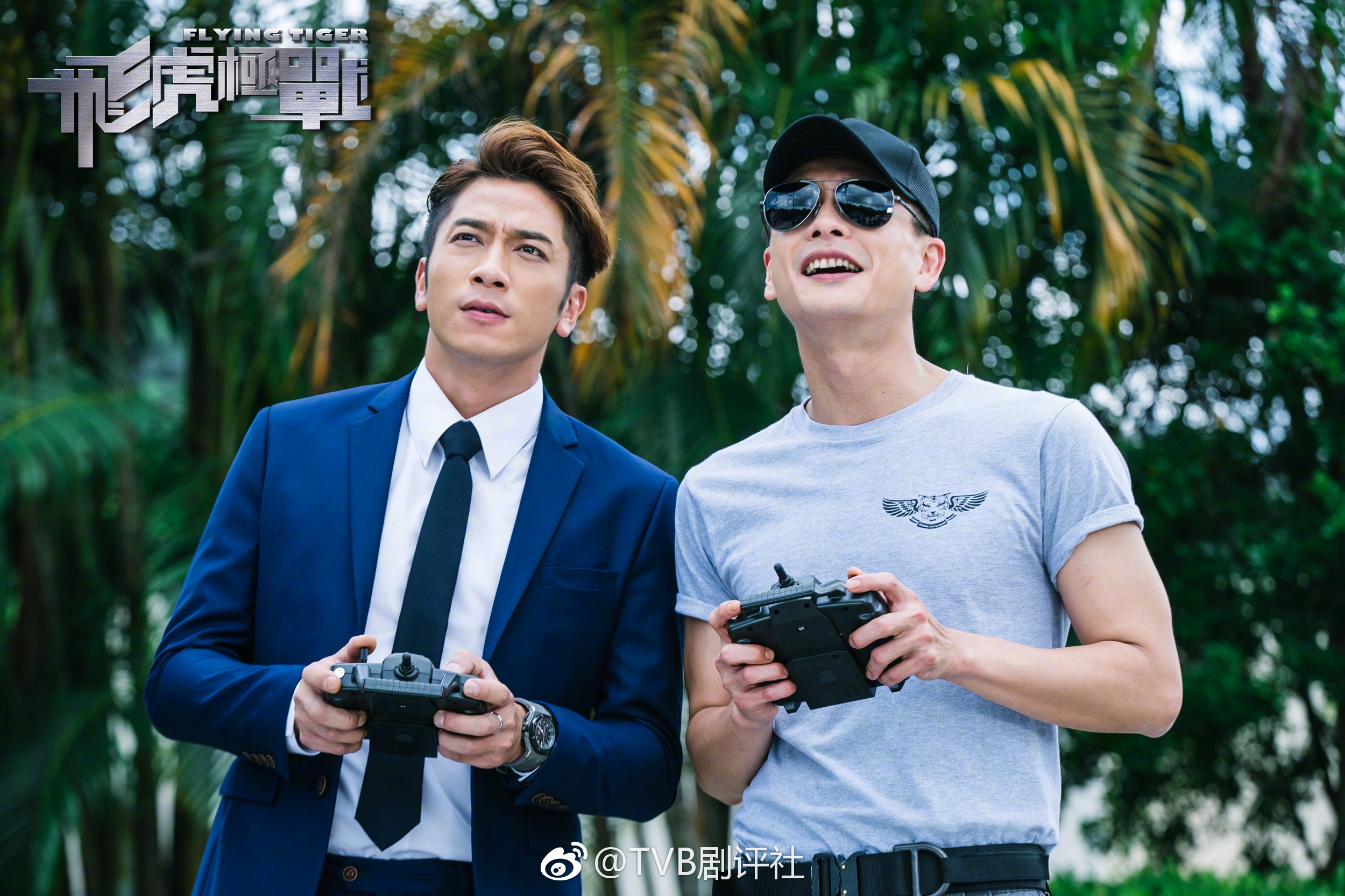 Đài TVB bị đại lục hoá ảnh 3 Dai TVB bi dai luc hoa anh 3