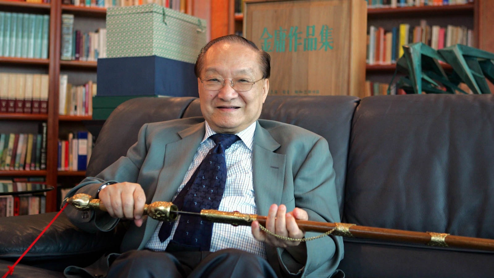 Kim Dung qua đời ảnh 1 Kim Dung qua doi anh 1