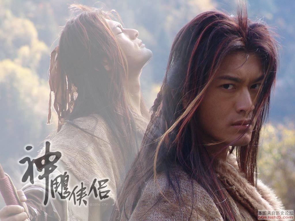 Mon vo cong nao loi hai nhat trong tieu thuyet Kim Dung? hinh anh