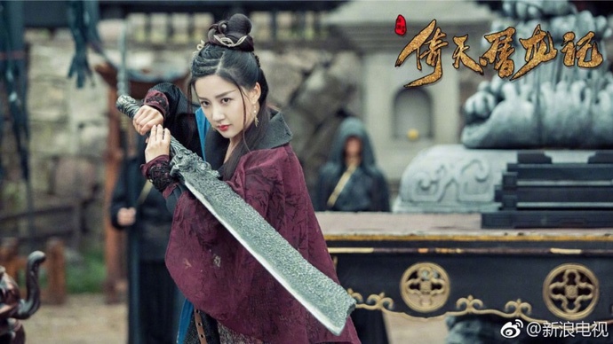 Vu tru vo hiep cua Kim Dung rong lon nhu the nao? hinh anh