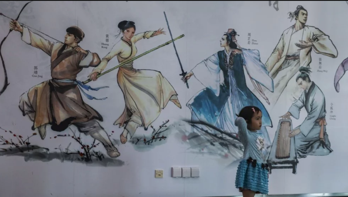 Nhân vật nữ lợi hại nhất trong truyện Kim Dung ảnh 1 Nhan vat nu loi hai nhat trong truyen Kim Dung anh 1