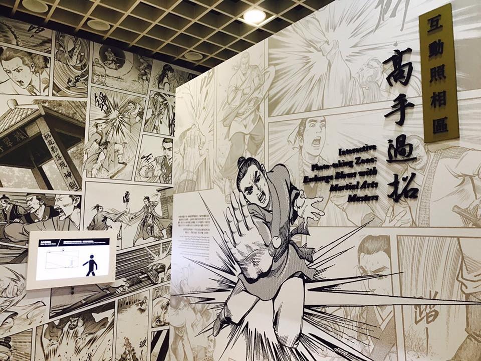 Tran chien du doi nhat trong truyen Kim Dung anh 1