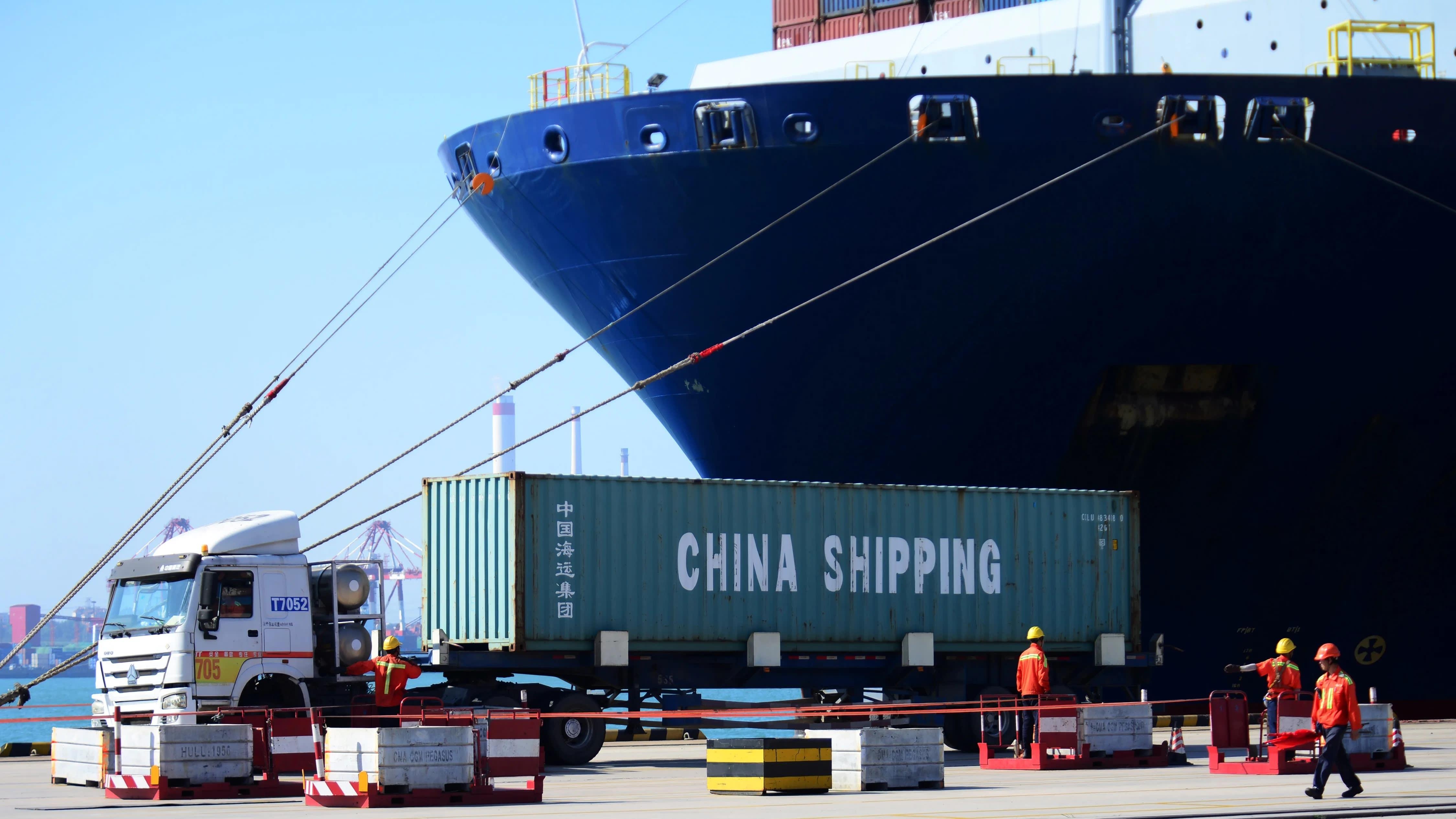 Chien tranh thuong mai My - Trung anh 1