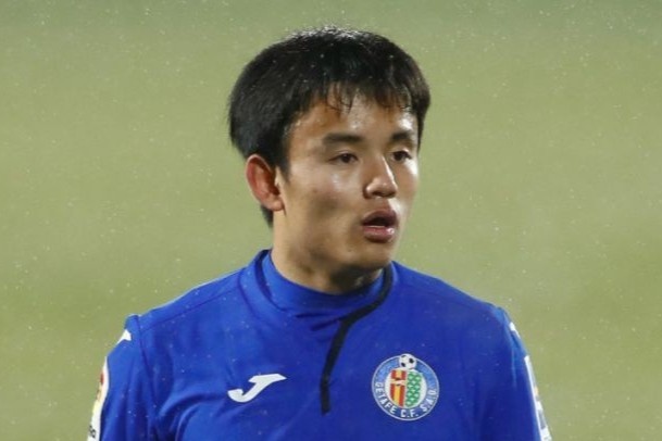 Kubo tim thay niem vui o ben do moi hinh anh