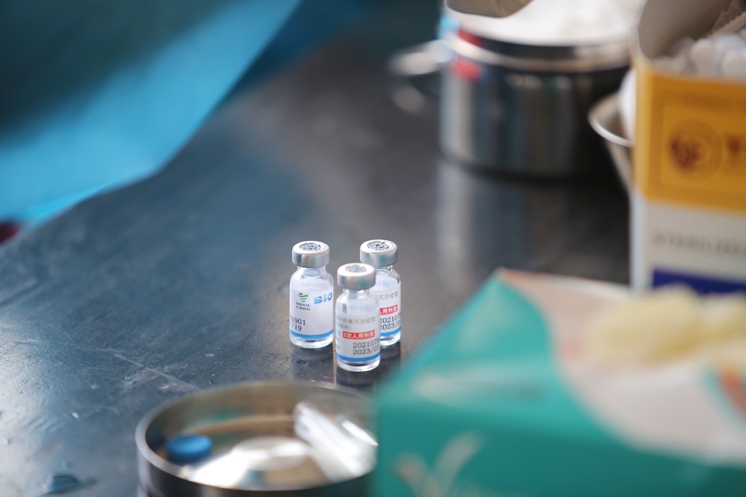 Binh Duong tiem vaccine,  chien luoc tiem vaccine,  vaccine sinopharm anh 1