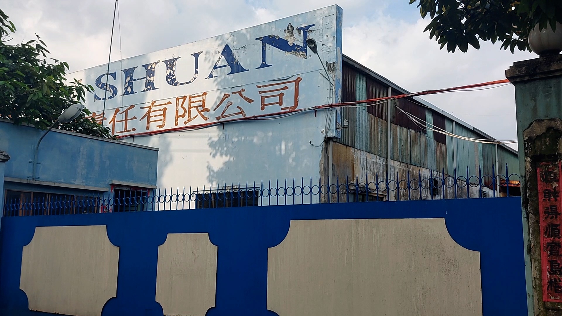 mat viec can Tet anh 7