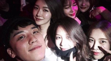 Cai gia de vuon toi mot ngoi sao o showbiz Han nghiet nga co nao? hinh anh