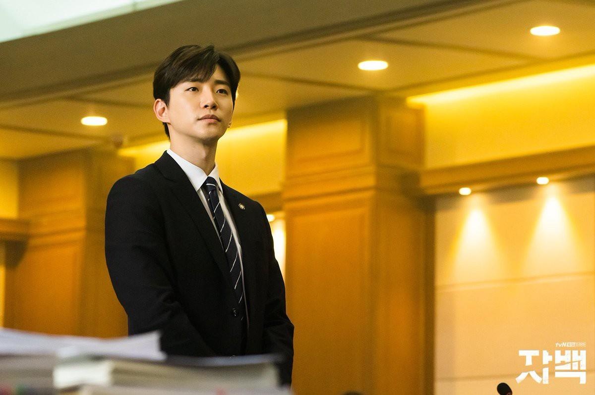 phim Confession anh 2