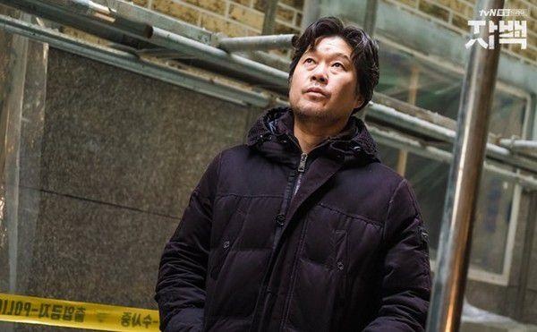 phim Confession anh 7