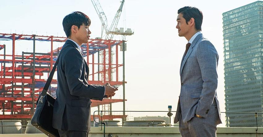 phim Tiền đen ảnh 2 phim Tien den anh 2