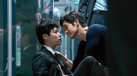 'Tien den' gay sot o Han Quoc khi ra mat giua tam bao scandal Seungri hinh anh