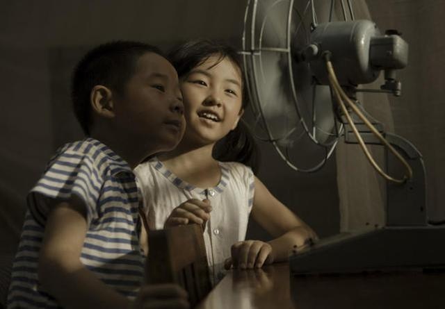 phim Duong Son dai dia chan anh 8