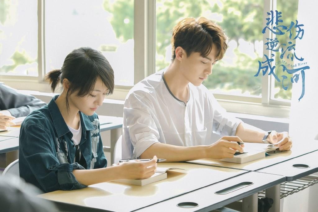 phim truyen hinh Trung Quoc anh 7