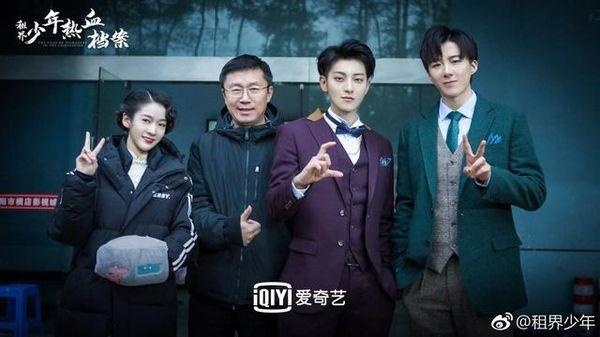 phim truyen hinh Trung Quoc anh 4