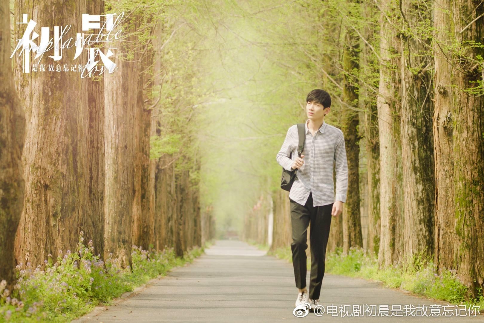 phim truyen hinh Trung Quoc anh 6