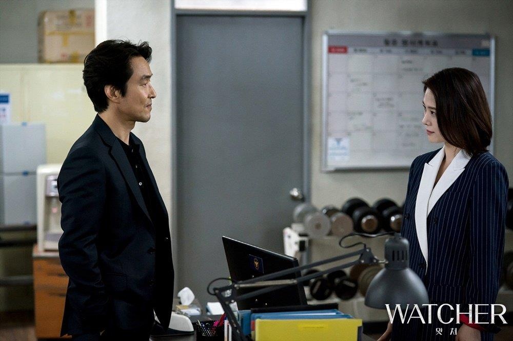 phim Watcher anh 7