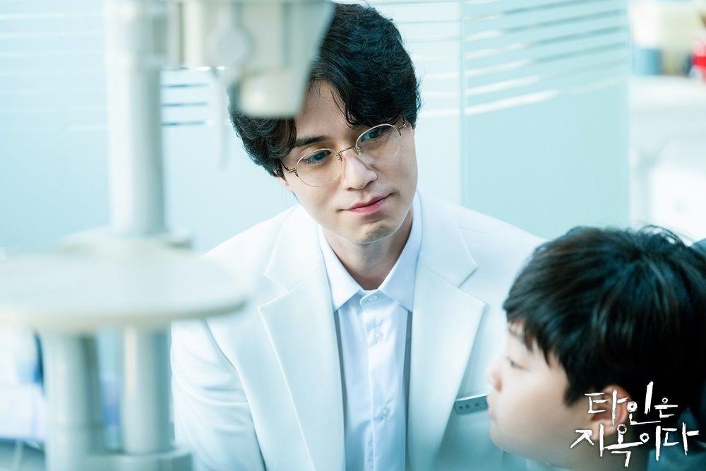 dien vien Lee Dong Wook anh 2