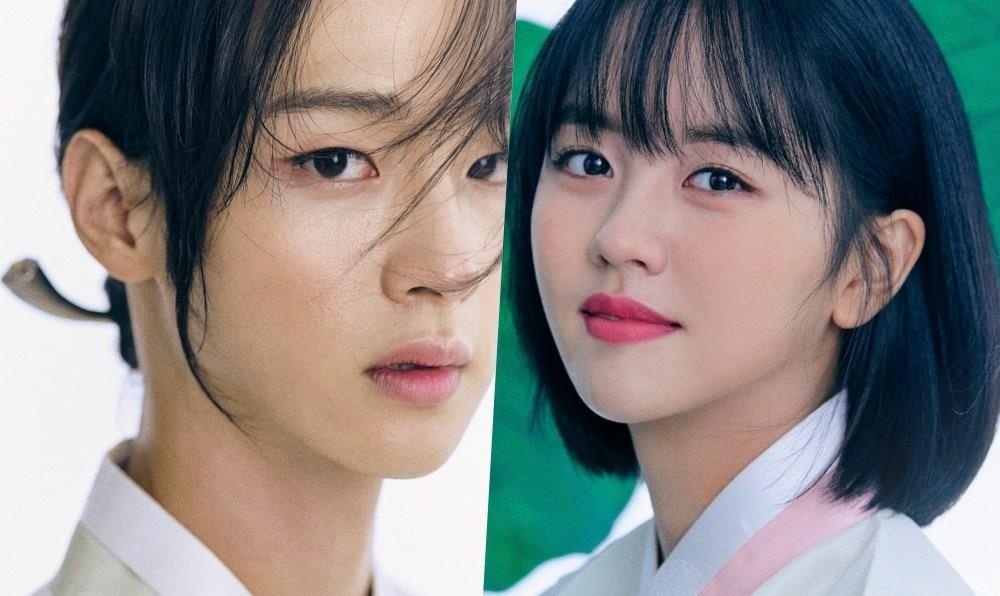 phim Tale of Nokdu anh 5