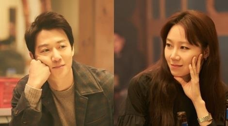 'Ngot ngao dien dai' cua Gong Hyo Jin doat doanh thu an tuong hinh anh