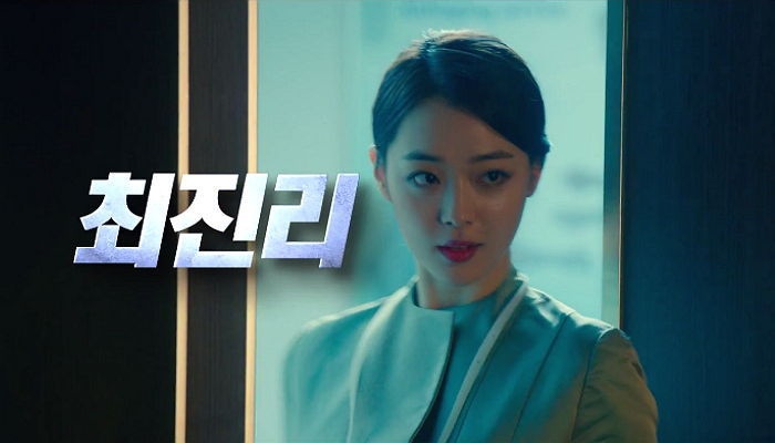 Sulli ảnh 4 Sulli anh 4