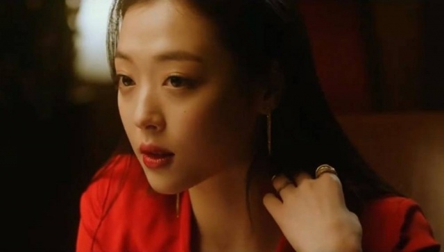 Sulli ảnh 5 Sulli anh 5