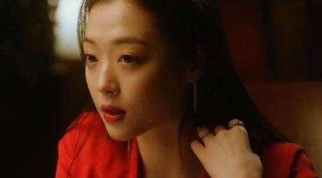 Sulli tu sat o do tuoi dep nhat doi nguoi hinh anh