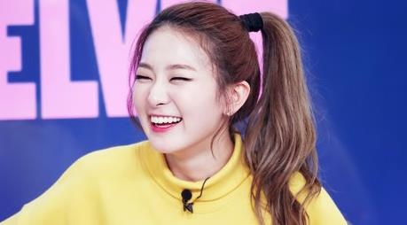 Nhung nu than tuong Han hut fan nho doi mat cuoi hinh anh