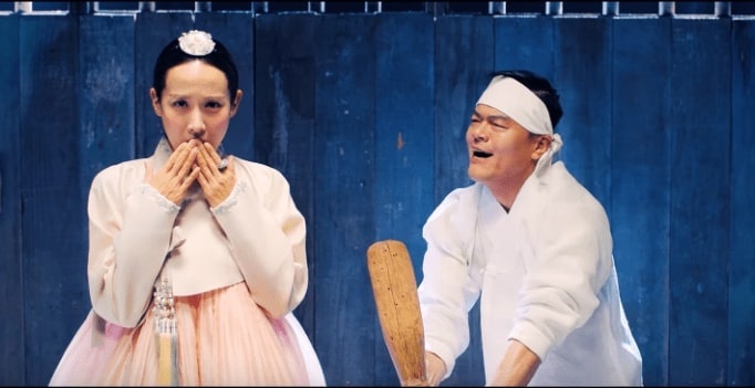 Park Jin Young anh 1