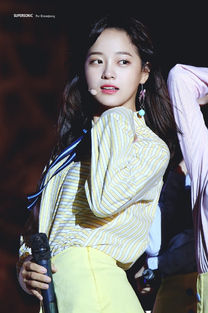 Kim Sejeong anh 7