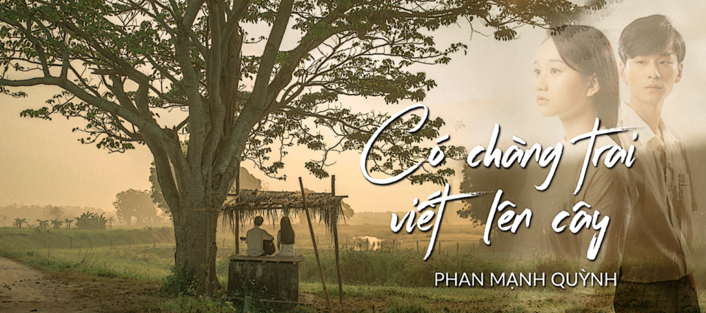 phim Mắt biếc ảnh 1 phim Mat biec anh 1