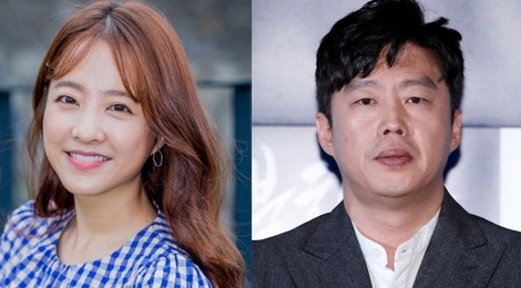 Park Bo Young vuong nghi van hen ho dan anh hon 19 tuoi hinh anh