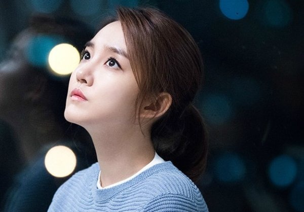 Younha ảnh 2 Younha anh 2