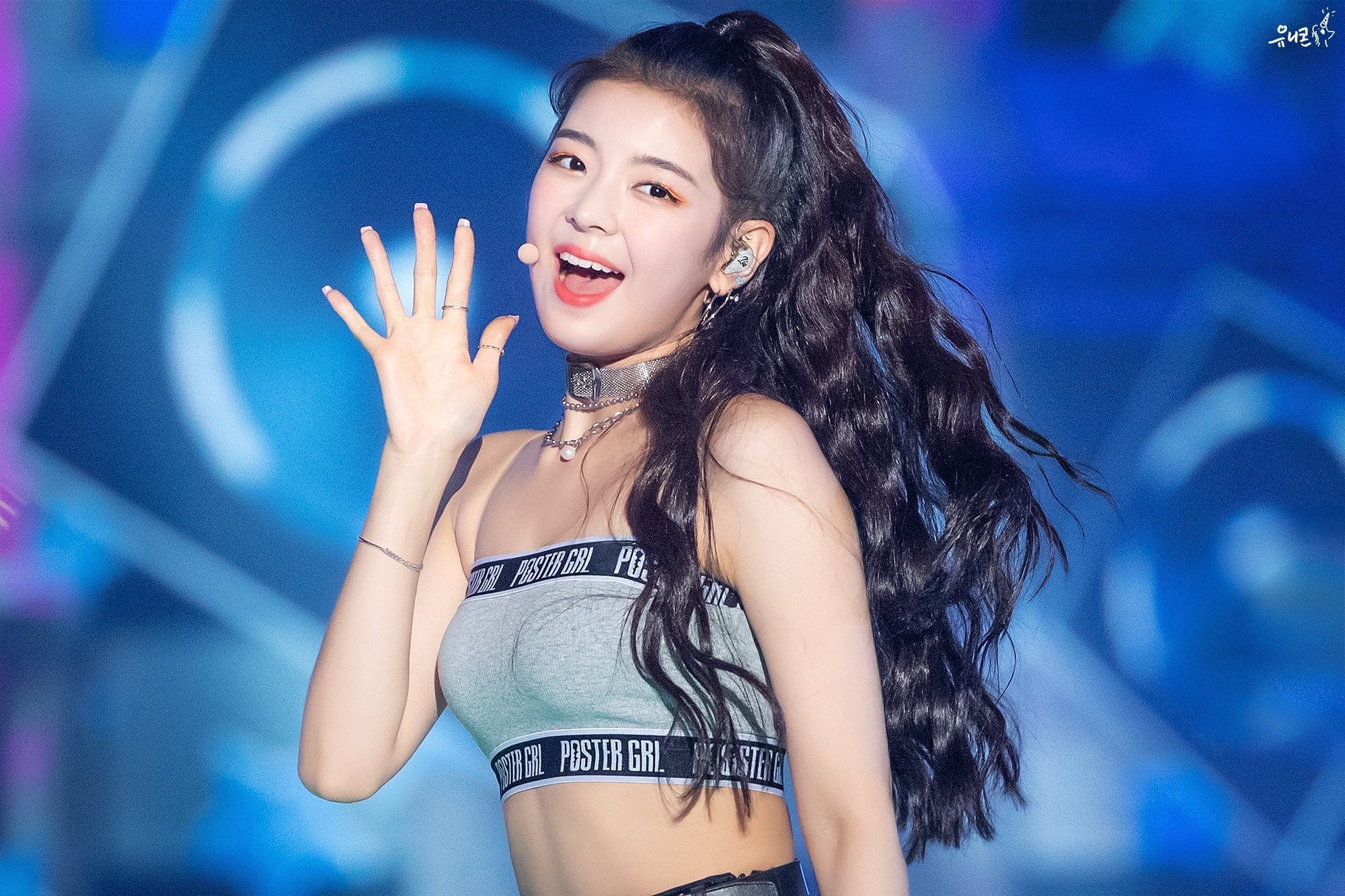 Lia ảnh 2 Lia anh 2