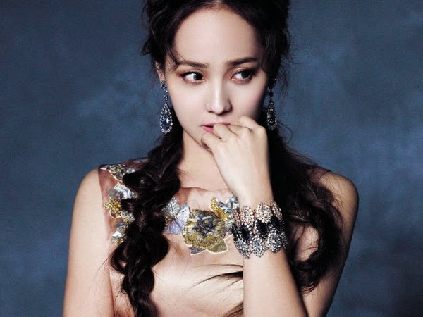 Yoona ảnh 1 Yoona anh 1