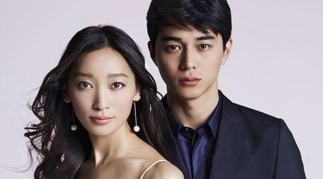 Vu ngoai tinh chan dong showbiz Nhat Ban: Nguoi vo len tieng hinh anh