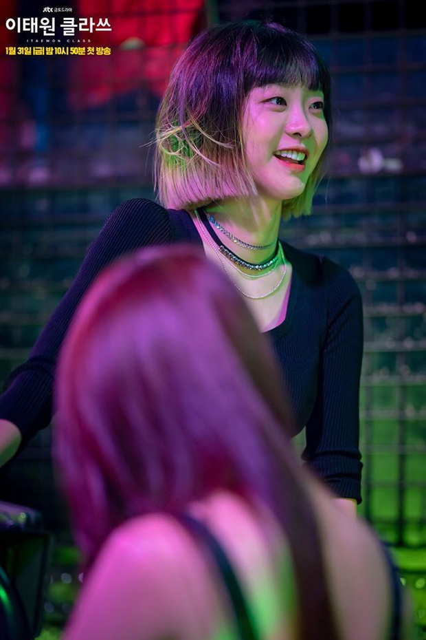 Kim Da Mi ảnh 2 Kim Da Mi anh 2