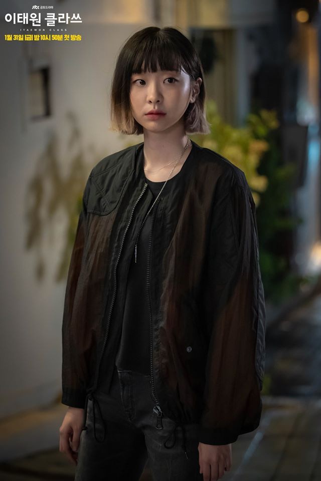 Kim Da Mi ảnh 3 Kim Da Mi anh 3