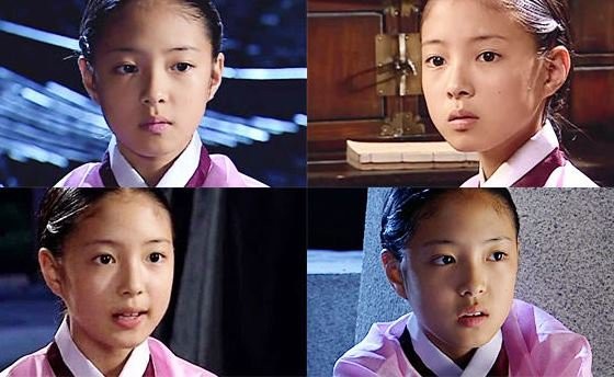 Lee Se Young ảnh 2 Lee Se Young anh 2