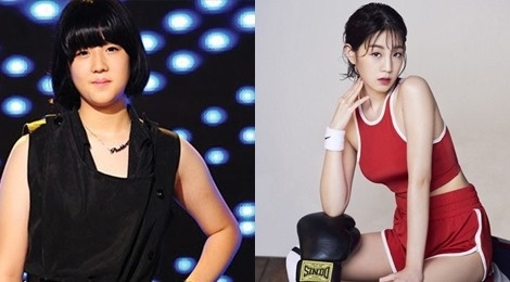 Nu ca si Han giam 32 kg, goi cam khong nhan ra hinh anh