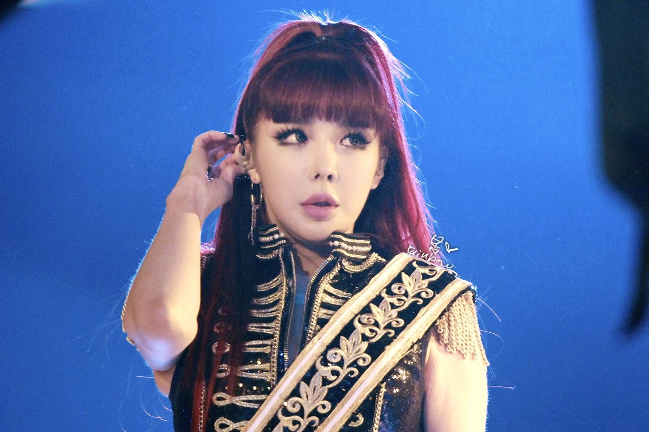 Park Bom anh 1