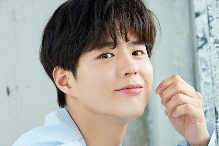 Park Bo Gum ảnh 1 Park Bo Gum anh 1