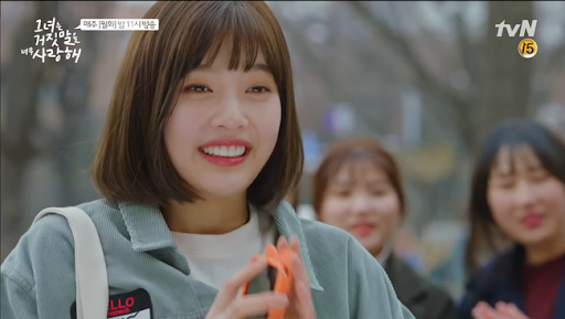 than tuong thua kem dien vien anh 3