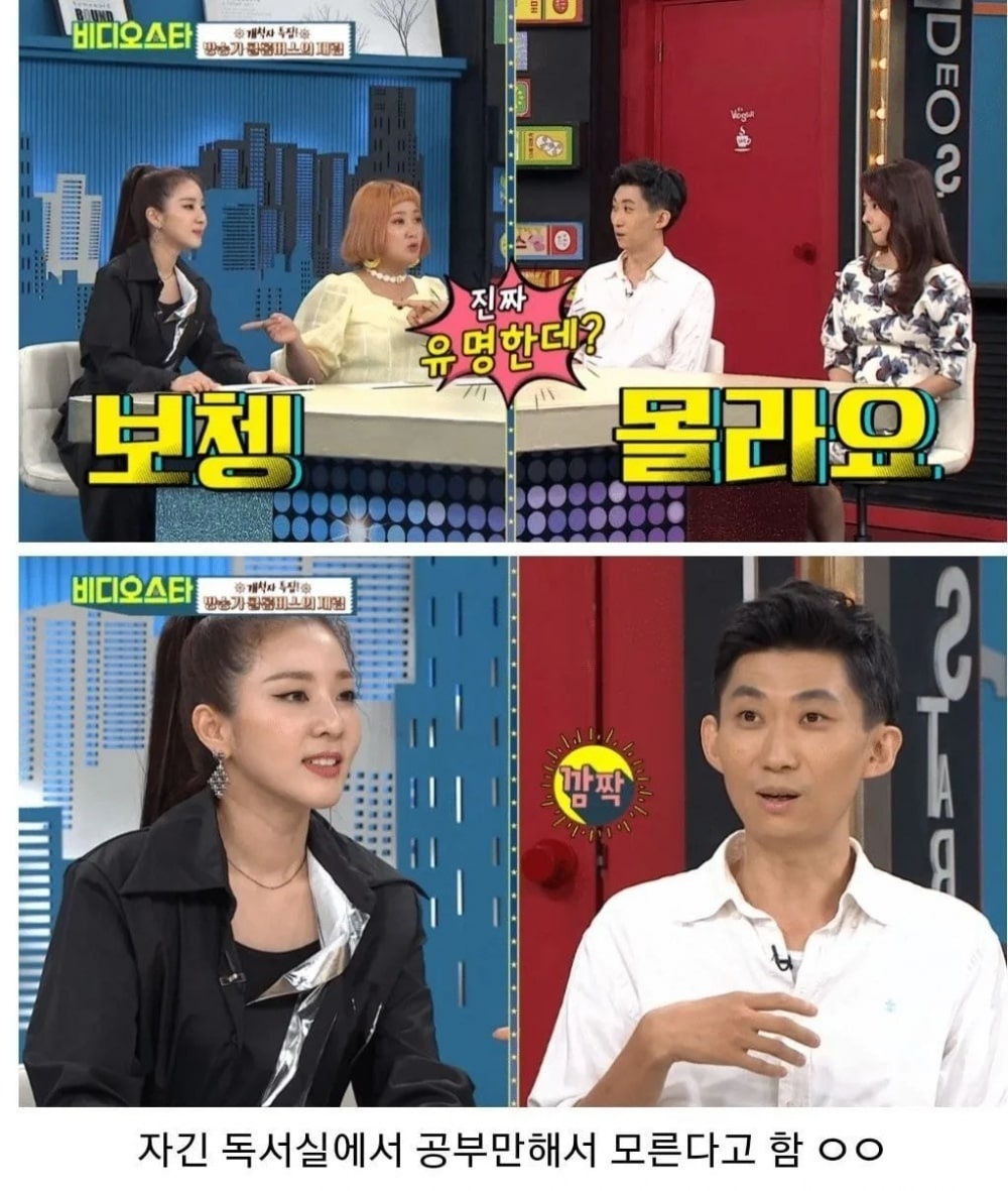 than tuong phau thuat tham my anh 1