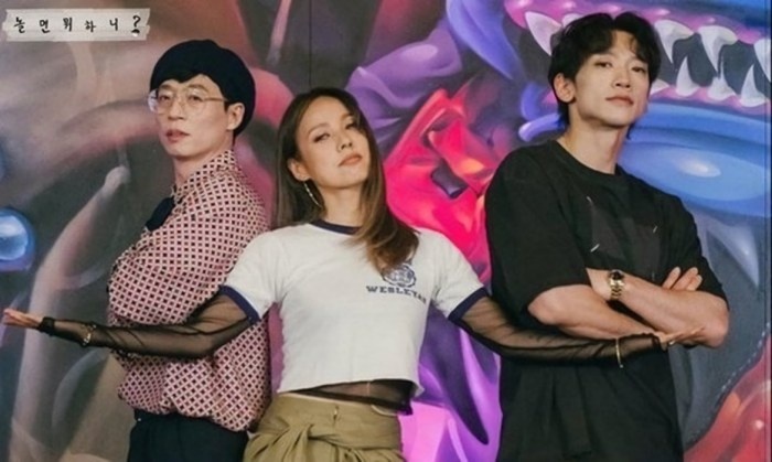 Moi quan he cua Bi Rain va Lee Hyori, Yoo Jae Suk hinh anh