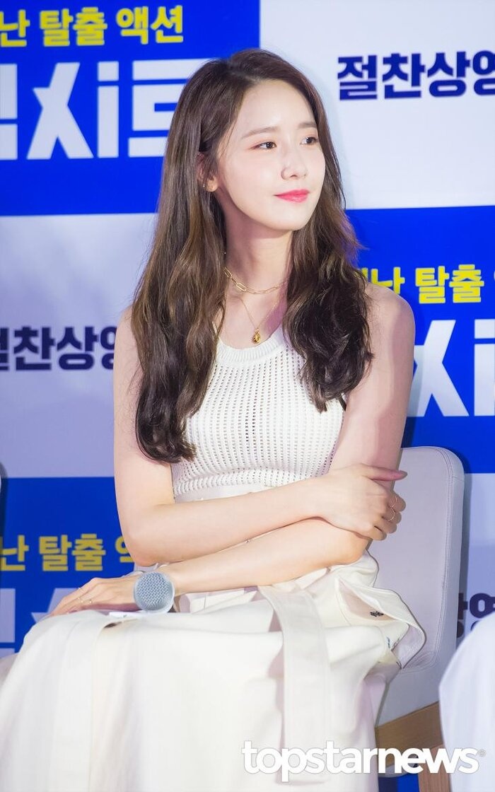 Yoona đóng phim mới ảnh 1 Yoona dong phim moi anh 1