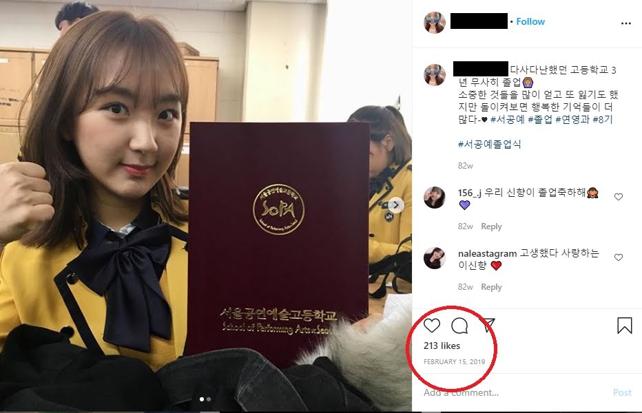 thần tượng Kpop bắt nạt ảnh 2 than tuong Kpop bat nat anh 2