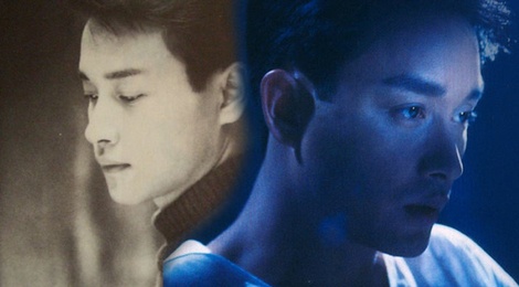 Ban thu am chua tung duoc cong bo cua Truong Quoc Vinh hinh anh