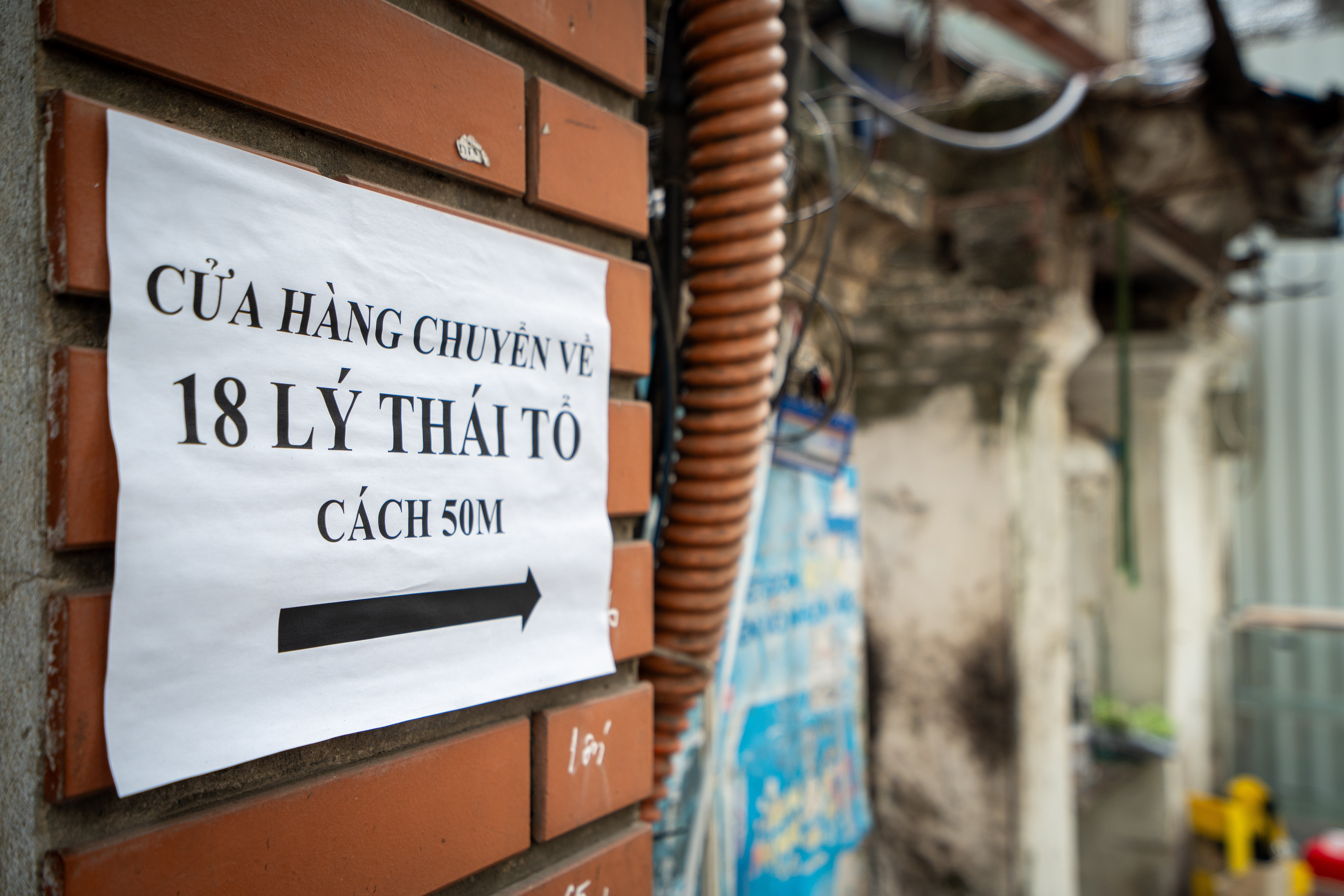 Hoan Kiem,  Giai phong dat,  Phia Dong Hoan Kiem anh 7