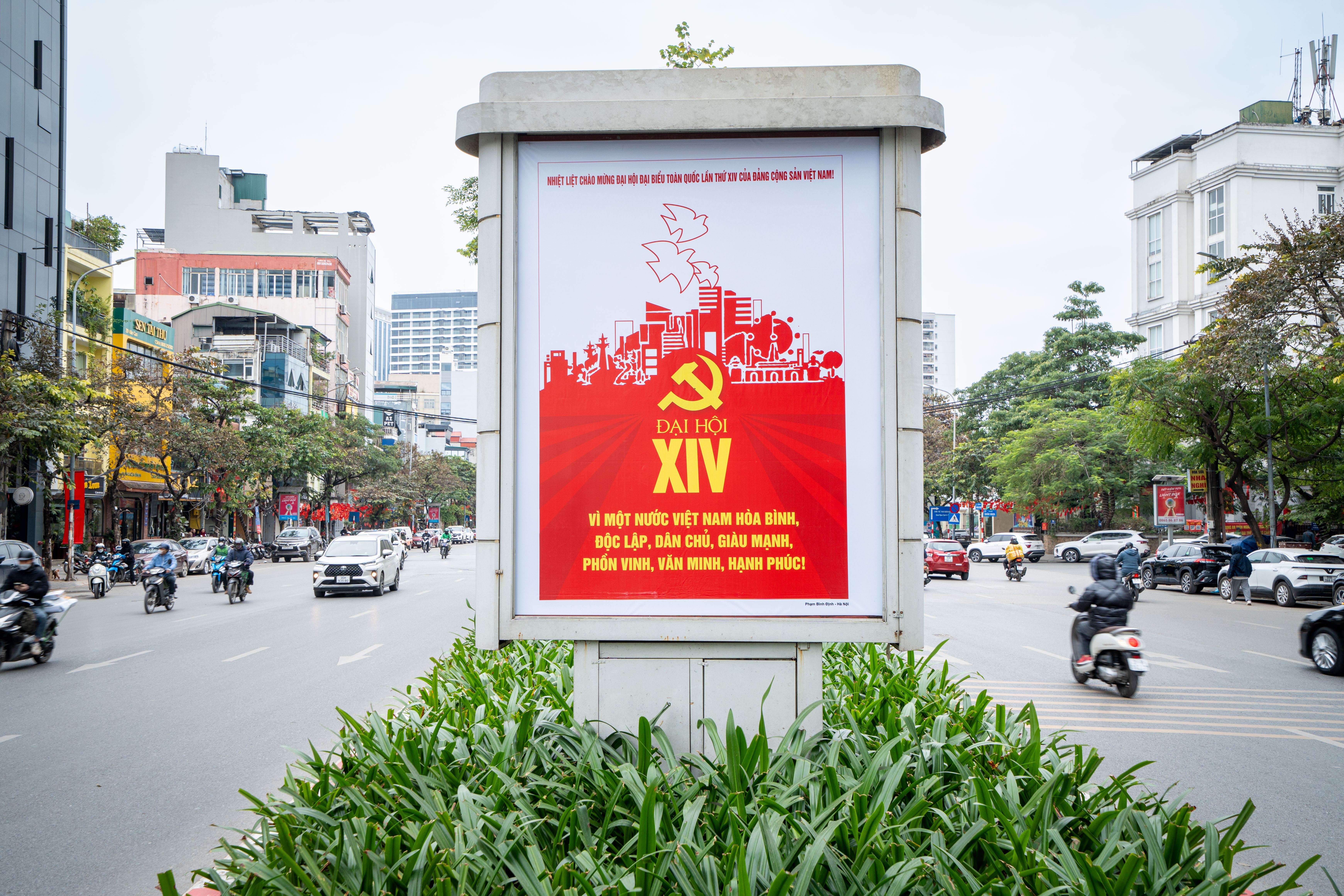 Đại hội Đảng lần XIV ảnh 6 Dai hoi Dang lan XIV anh 6