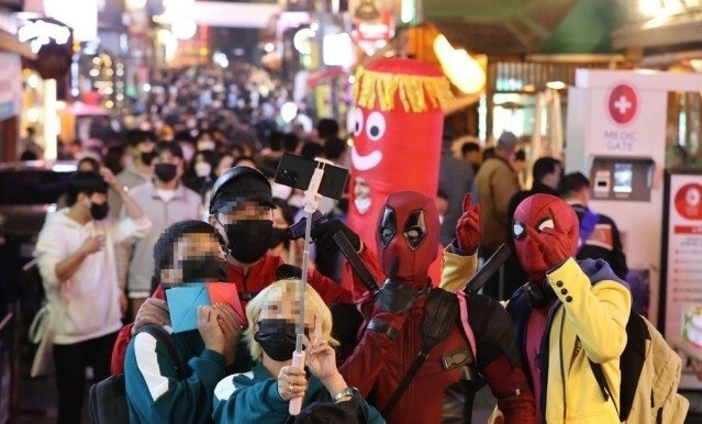 itaewon ảnh 6 itaewon anh 6